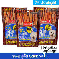 ขนมสุนัขเล็ก สุนัขใหญ่ Stick สำหรับขัดฟัน นิ่ม รสไก่ 175กรัม (3ถุง) Sleeky Chicken Flavor Dog Treat Snacks for Training in Bags 175g. (3bag)