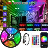 GBKOF ไฟแถบไฟ LED 1-20เมตร USB บลูทูธ RGB 5V SMD ไฟ5050（SPOT EXPRESS）แบบยืดหยุ่นริบบิ้นทีวีเดสก์ท็อปไดโอด