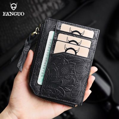 Anti-NFC Card Bag Genuine Leather Credit Card Holder Card Case Pouch Portable Storage Card Wallet Zipper Coin Purse Card Holders