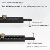 Wood Trimmer ฐานเราเตอร์ 2.5 มม รูเล็บ Long Life Span Router Circle Cutter Jig 8mm Pin ทนทานสำหรับการประมวลผลไม้