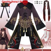 Game Genshin Impact Hu Tao Cosplay Costume Outfits Uniform Hoodie Cloak Halloween Full Sets Hutao Wig Hat rings Accessories