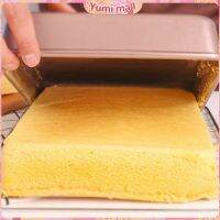 Yumi ถาดอบเค้กแบบสี่เหลี่ยม ถาดอบขนมปัง ถาดอบพิซซ่า  Square cake pan สปอตสินค้า