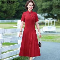 Cheongsam 40 to 50 years old high-end dress female middle-aged and elderly mother dress cheongsam dress 50 to 60 years old mother-in-law dress