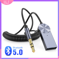 【HJ】 AUX BLUETOOTH ADAPTER dongle CABLE สำหรับรถยนต์3.5MM JACK AUX Bluetooth 5.0 Receiver