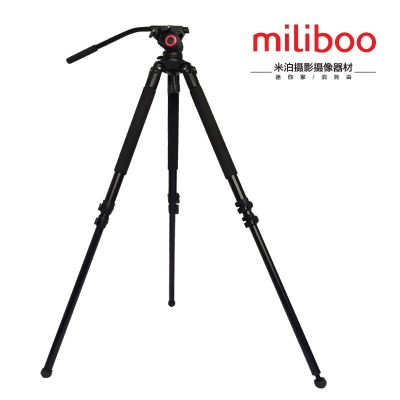 Miliboo MTT701A ตัวยึดกล้อง SLR ขาตั้งกล้องแบบพับได้ขาตั้งกล้องอะลูมิเนียมสำหรับกล้องวิดีโอมืออาชีพ/กล้องวีดีโอ/ขาตั้งขาตั้งกล้อง DSLR