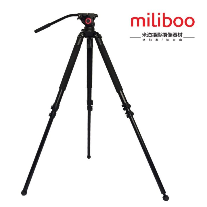 miliboo-mtt701a-ตัวยึดกล้อง-slr-ขาตั้งกล้องแบบพับได้ขาตั้งกล้องอะลูมิเนียมสำหรับกล้องวิดีโอมืออาชีพ-กล้องวีดีโอ-ขาตั้งขาตั้งกล้อง-dslr