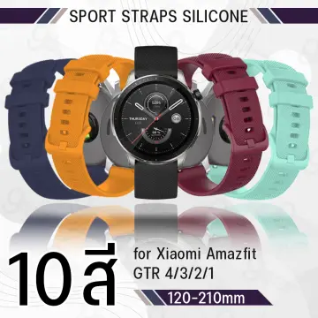 Amazfit kids hot sale