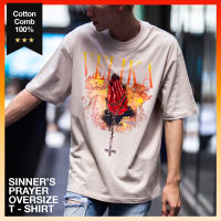 เสื้อยืด Oversize - "Sinners Prayer" [Beige] | Velika