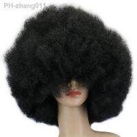 QQXCAIW 200g Super Big Short Culry Cosplay Party Black Dance Afro Wigs Synthetic