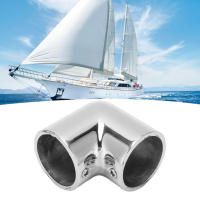 2 Way เรือ Hand Rail Fitting 32mm 316 Stainless Steel 90 ° Elbow Connector สำหรับ Marine Yacht Dock Deck