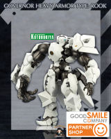 (พรีออเดอร์) GOVERNOR HEAVY ARMOR TYPE: ROOK (อ่านรายละเอียดทุกครั้งก่อนสั่งซื้อ)