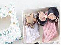 ถุงเท้าเด็ก*มีหน้าร้าน ตรงปก พร้อมส่ง*B005 เซ็ตกล่อง ถุงเท้า 2คู่ สีม่วงอ่อนติดดาวกับสีชมพูติดโบว์