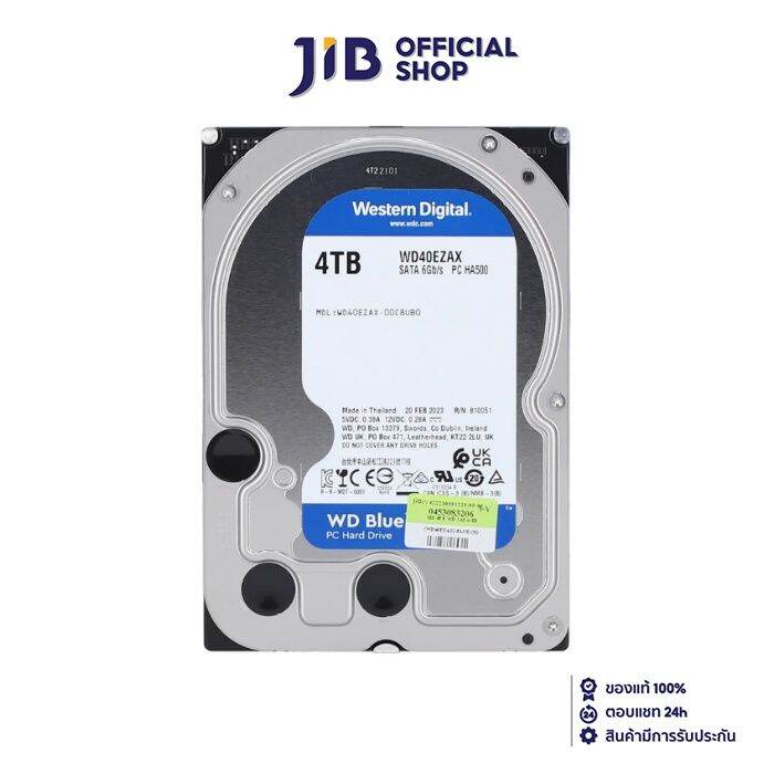 4-tb-3-5-hdd-ฮาร์ดดิสก์-3-5-wd-blue-5400rpm-sata3-wd40ezax