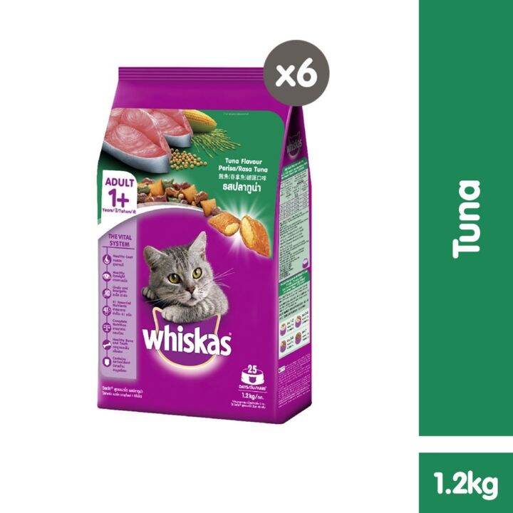 WHISKAS Dry Cat Food Tuna Flavor for Adult Cats (6Pack) 1.2kg. Aged 1