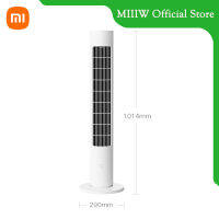 Xiaomi Mijia Mi DC Frequency Tower Fan 2 พัดลม พัดลมทาวเวอร์ พัดลมตั้งพื้น พัดลมทาวเวอร์อัจฉริยะ 24W ปรับได้ 4 ระดับ