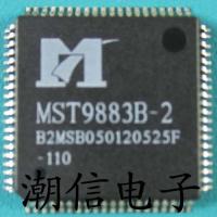 MST9883B-2[QFP-80] Brand New Original Net Price Can Be Directly Auctioned