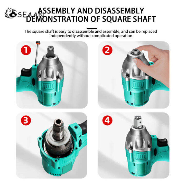 1ชิ้น18โวลต์ไฟฟ้า-brushless-ประแจผลกระทบเพลาอุปกรณ์เสริมเดี่ยวใช้คู่ไร้สายประแจส่วนเครื่องมือไฟฟ้าอุปกรณ์เสริมเจาะ