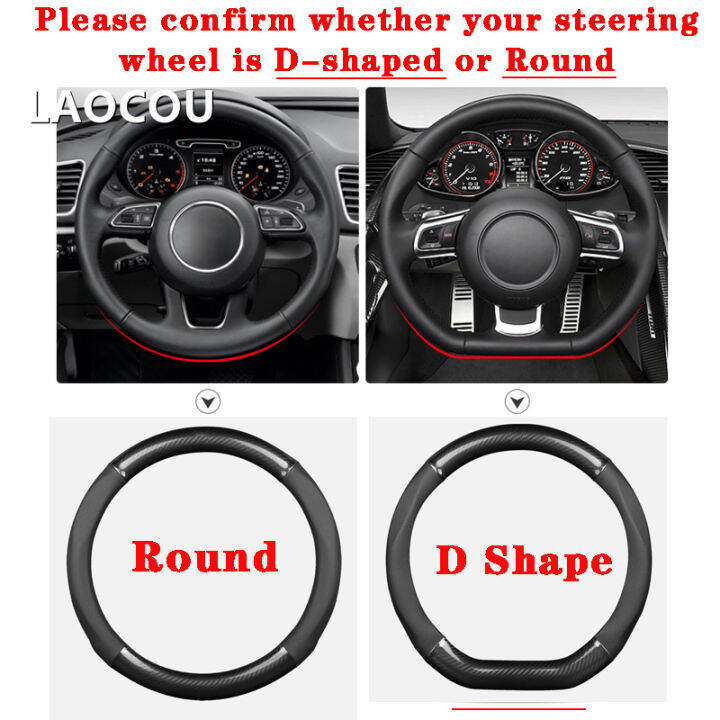 car-carbon-fiber-steering-wheel-cover-38cm-for-renault-all-models-koleos-espace-duster-auto-interior-accessories-car-styling