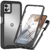 Motorola Moto G32 Case, Built-in Screen Protector Full Body Rugged Shockproof Case Cover for Motorola Moto G32