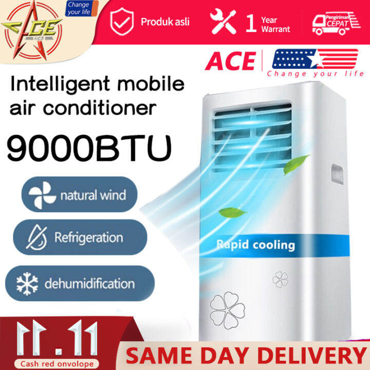 ACE mobile air conditioner allinone vertical air cooler home air