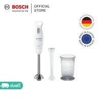 Bosch เครื่องปั่นแบบมือถือ รุ่น MSM26130 กำลังไฟ 600 วัตต์ สีขาว