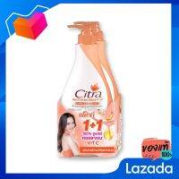 ซิตร้า โลชั่น เฮอเบิล รีสตอร์ริ่งไบรท์ 320 มล. x 1+1 ขวด [Sitra Lotion Hebbler Toring Bright 320ml x 1+1 bottle]