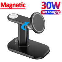 30W 3 In 1 Magnetic Wireless Charger Stand 90 Rotation For 14 13 12 Pro Max Watch 8 7 Fast Charging Station