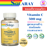 Solaray, Buffered Vitamin C with Bioflavonoid Concentrate, 500 mg, 100 VegCaps