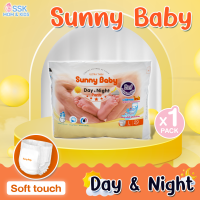 ลดสต็อคด่วน.. Sunny Baby Day&amp;Night(ขาวเหลือง)M/33ชิ้น,L/29ชิ้น,XL/25ชิ้น(x1แพ็ค)