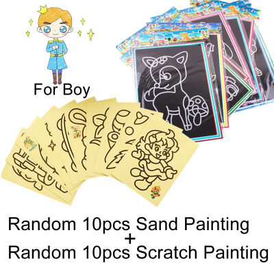 20Pcs10Pcs Magic Scratch Art Doodle Pad Sand Painting Cards Early Educational Learning Creative Drawing Toys for Children GYH