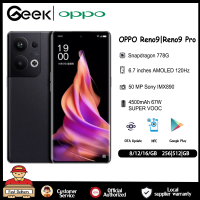 OPPO Reno9 Snapdragon 778G | Reno 9 Pro MediaTek 8100 Max 5G โทรศัพท์มือถือ 6.7นิ้ว OLED 50MP กล้อง 4500mAh 67W Android 13 NFC สมาร์ทโฟน GooglePlay