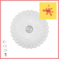 ไฟเพดาน LED LAMPTAN SUNFLOWER 50 วัตต์ DAYLIGHT COOLWHITE WARMWHITE 19 นิ้วLED CEILING FLUSH LIGHT LAMPTAN SUNFLOWER 50W DAYLIGHT COOLWHITE WARMWHITE 19” **ลดราคาจัดหนัก **