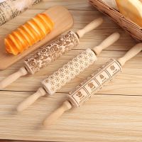 Embossing Rolling Pin Wooden Engraved Embossed Printing Rolling Pin Diy Tool For Homemade Or Christmas Cookies Dough Engraved