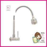 ก๊อกซิงค์เดี่ยวติดผนัง HANG SF-147J/WSINK FAUCET HANG SF-147J/W **สามารถออกใบกำกับภาษีได้ค่ะ**