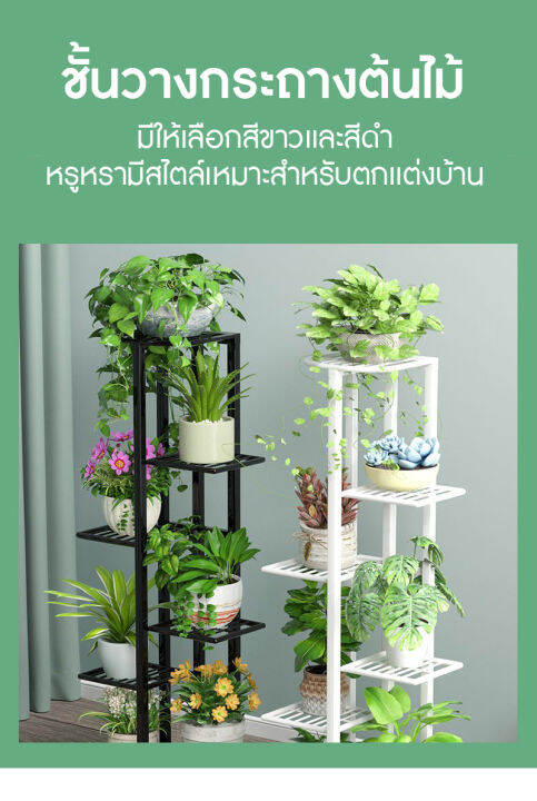 ชั้นวางของไม้-ตู้โชว์ไม้-ชั้นวางหนังสือไม้4-ชั้น-60x32-5x148cm-ท็อปไม้-ชั้นวางหนังสือ-ชั้นวางของ4ชั้น-ชั้นวางของโชว์-โครงเหล็ก