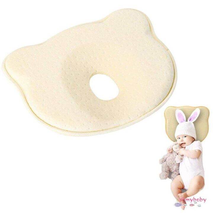 Baby Pillow Flat Head Prevention Memory Foam Pillows [V/12] | Lazada PH