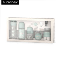 Suavinex เซ็ตขวดนม เซ็ตของขวัญสำหรับเด็ก Welcome Baby Set ลาย Bonhomia