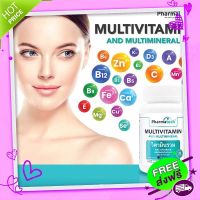 Free and Fast Delivery Mixed vitamins and minerals x 1 bottle Multivitamin Farmine Vitamin A B B1 B2 B3 B6 B7 B9 B91 E K Pharmatech