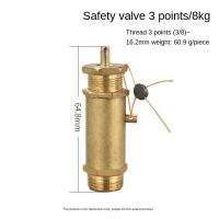 Spring - type air compressor safety valve pressure relief valve steam generator boiler safety valve pressure relief valve