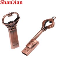 SHANDIAN Copper Love Heart Shaped Key USB Flash Drive Pendrive Pen Drive 4gb 16gb 32gb 64GB Metal Keys Memory Stick Wedding Gift