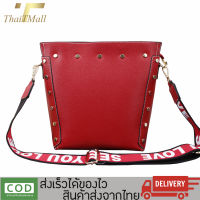 ThaiTeeMall-กระเป๋าถือ กระเป๋าสะพายแบรนด์แท้ Feiyana รุ่น 1783OLZ พร้อมส่งจากไทย