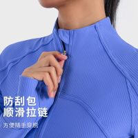 Autumn and Winter New Vertical Bar Thread 2.0 Half Turtleneck Sports Jacket Womens Waist-Tight Thin and Breathable Fitness Yoga Jacket