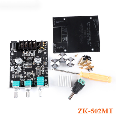 ZK-502MT 2*50วัตต์ซับวูฟเฟอร์คณะกรรมการแอมป์โมดูล ZK-502 2.0ช่องพลังงานสูงคณะกรรมการขยายเสียงสเตอริโอ AUX เบสเสียงแหลมแอมป์