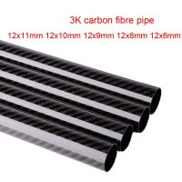 12x11mm 12x10mm 12mm od 3K carbon fibre tube Hollow Carbon fiber pipe carbon tube CF holder Carbon rod Twill matte Plain light Wires Leads Adapters