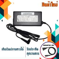 Promotion Samsung / Lgs adapter เกรด Original 19V 3.17A 59W เกรด Original ขนาดหัว 6.5x4.4 ใช้สำหรับจอภาพและ TV ขนาดไม่เกิน 32" พร้อมส่ง อะ แด ป เตอร์ อะแดปเตอร์ รถยนต์