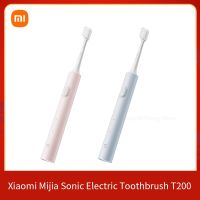 2022ใหม่เหมาะสำหรับ Xiaomi T200 Mijia ฟอกสีฟันแปรงสีฟันไฟฟ้าพลังคลื่นเสียงแปรงฟันอัลตราโซนิคอัจฉริยะกันน้ำ IPX7