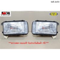 จัดส่งเร็ว Y2K อะไหล่ ไฟหน้า TFR ISUZU 1988-1994 มังกรทอง ตาเต็ม ตราเพชร - อะไหล่รถยนต์