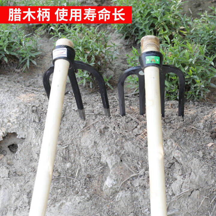 Military Seal Quenching Agricultural Steel Fork Loose Soil Rake Digging