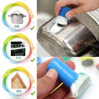 【CC】✟✑✴  Useful Cleaning Rod Stick Metal Rust Remover for Cooktop Pot Eraser Tools