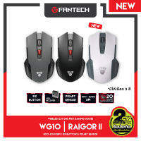 FANTECH รุ่น WG10 RAIGOR II Wireless 2.4GHZ PRO GAMING MOUSE เมาส์เกมมิ่งไร้สาย ปิดเปิดได้ 800 - 2000 DPI